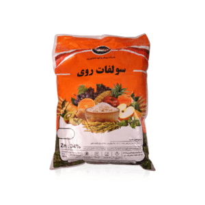 کود سولفات روی پیشرو 10 کیلویی