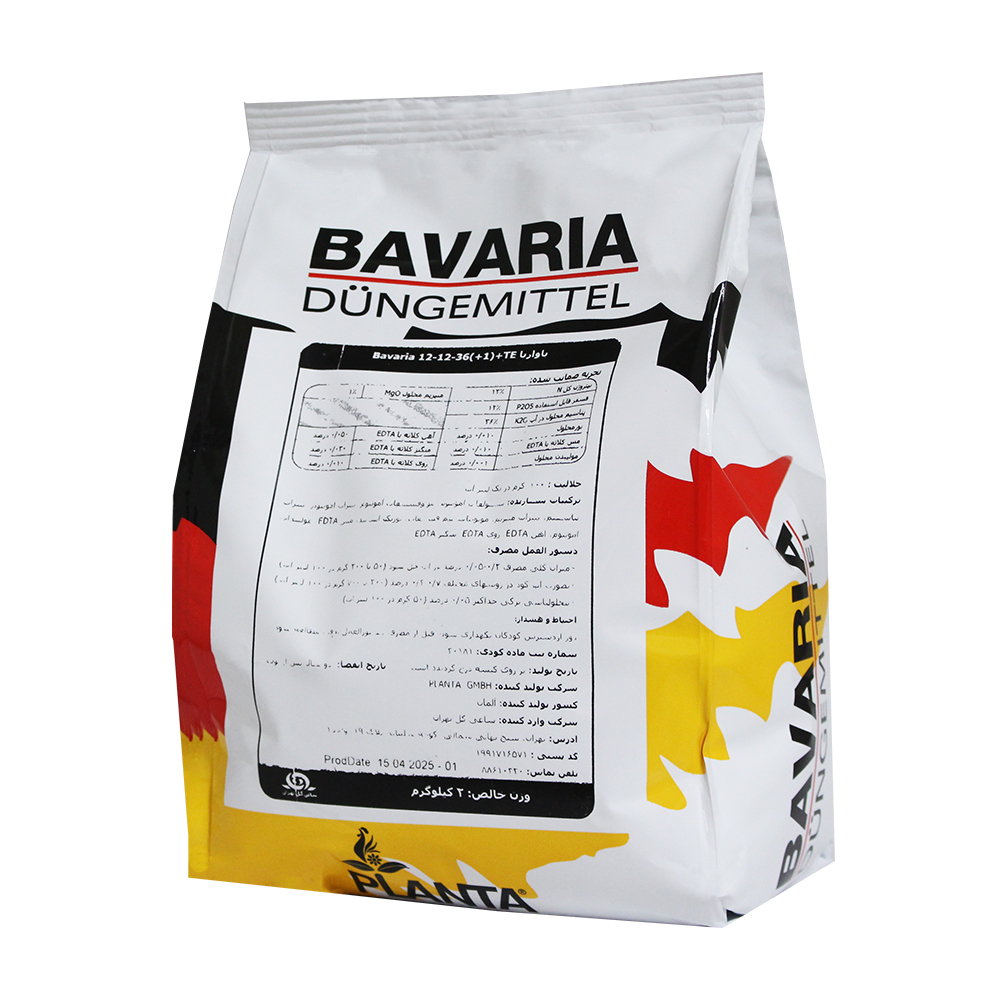 2025_11_1_14_49_31_83567_Bavaria121236Bavaria2Kg-TSZ.png