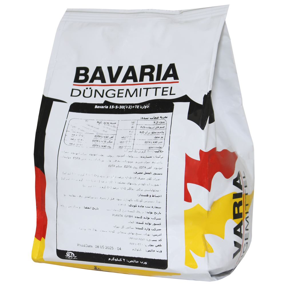 2025_12_3_14_45_22_348673_Bavaria150530Planta2Kg-TSZ.png