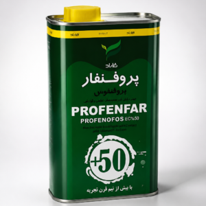 سم پروفنفوس (کراکرون) فاراد 1 لیتری